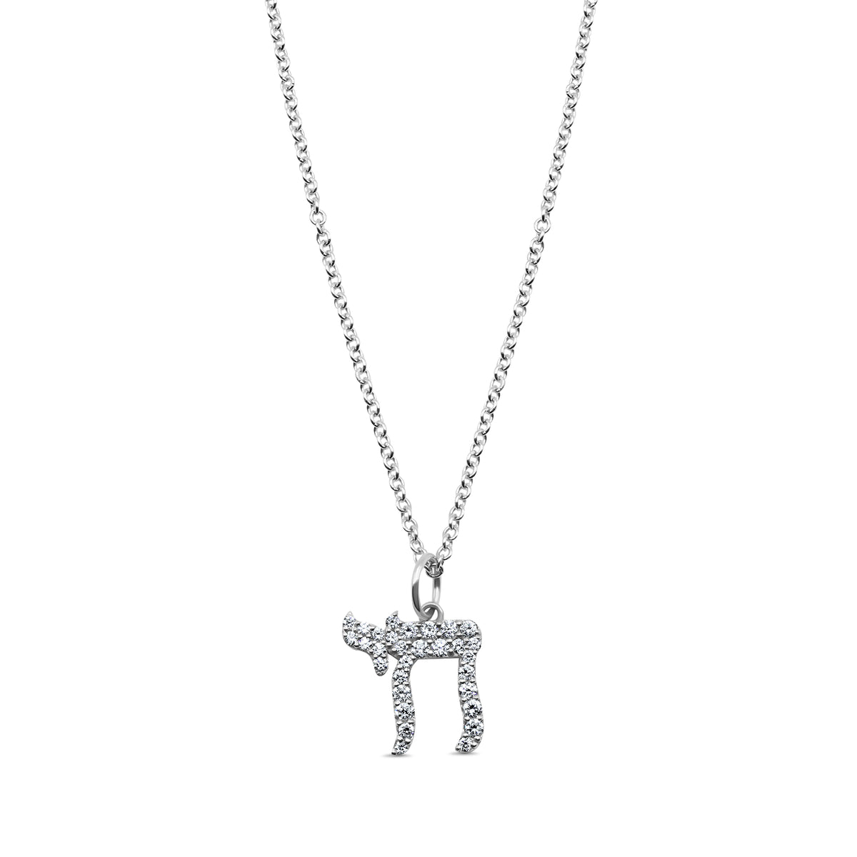 0.67 CTW Diamond Chai Pendant Necklace - alternate view